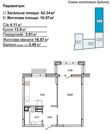 1кімн.кв Новий будинок по вул. Франка, 21. Розстрочка без% Борисполь - изображение 1