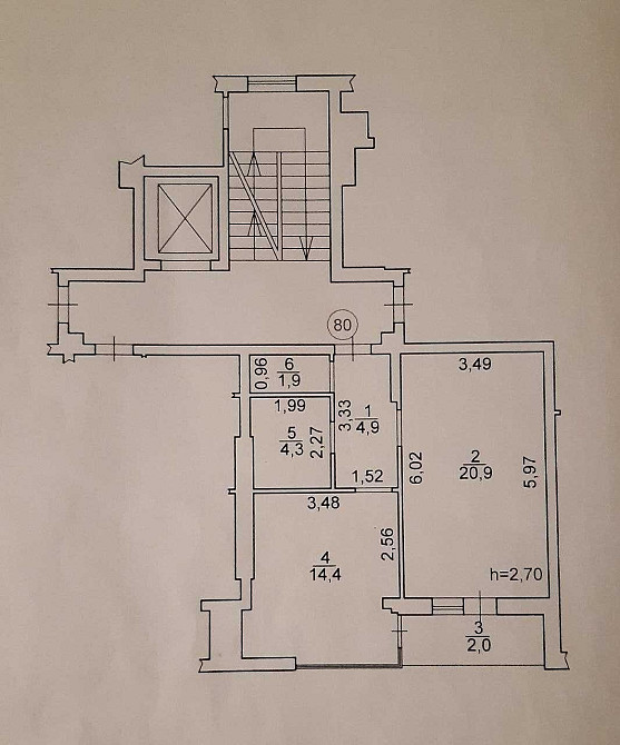 Квартира у новобудові залізничний район Львів, Роксоляни 87 Б Львов - изображение 1