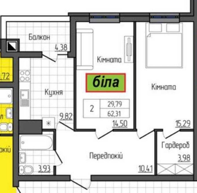 Продається 2 кімнатна квартира Житомир - изображение 6