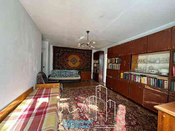 Продам 3-и кімнатну квартиру Кам`янець-Подільський