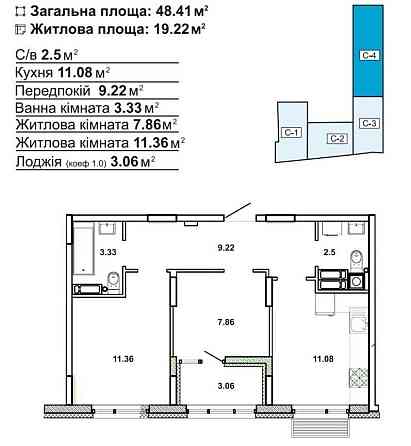 2кімн.кв від надійного забудовника АгроБудМех! Центр м. Бориспіль! Борисполь