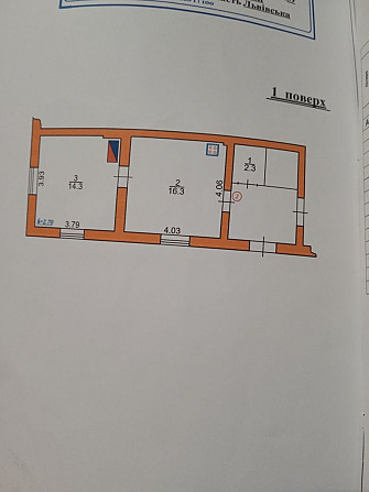 Продамо однокімнатну квартиру у місті Рудки Львівська область Самбірсь Рудки - изображение 6