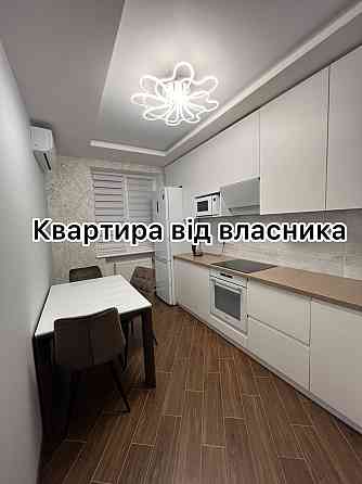 1-комнатная квартира в ЖК «Макіївська» от владельца ЖК Макеевский Харків