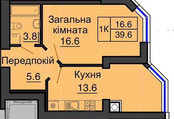 1к квартира з документами та ключами Вишневое