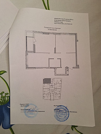 Продам 2-х кімнатну  квартиру (Крона парк 2) Бровари - зображення 2