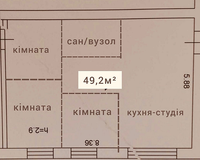 Простора квартира в затишному будинку. Високий цоколь (вул.Єрощенко) Ірпінь - зображення 6