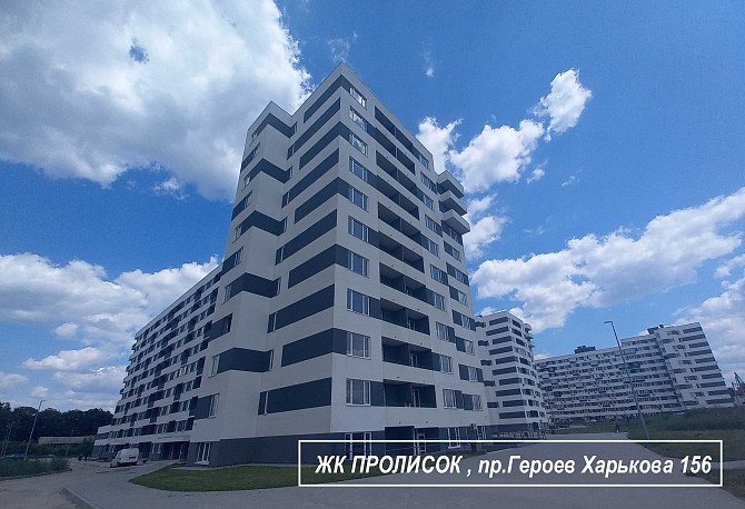 Продам 3к квартиру ЖК Пролисок 75000$ ЛУЧШАЯ ЦЕНА в СДАННОМ доме ww Харків - зображення 1