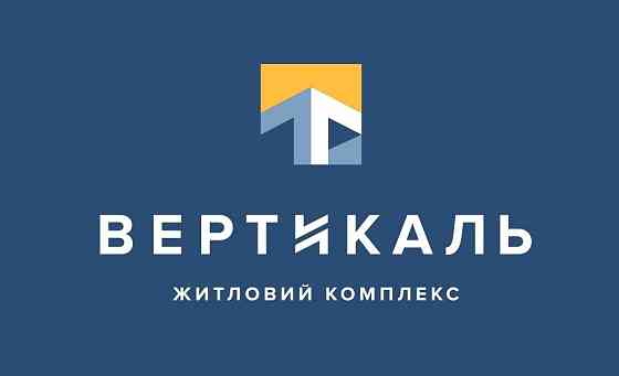 Продам 2х комнатную квартиру жк Вертикаль 35100$ Клочко 48м2 Слобожанське