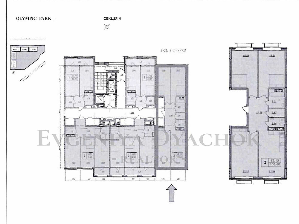 106 кв.м - ЖК «Olympic Park» проспект Бажана 17, метро «Бориспольская» Киев - изображение 2