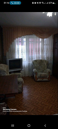Продам 2х.комнатную квартиру на Шуменском Херсон - зображення 1