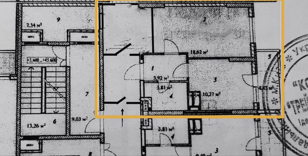 2 кімнатна квартира ЖК Сосновий бір, Сосновий бор, Олевська, Київ. Киев - изображение 2