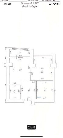 Продаж 1к квартири 51,9  кв.м на вул. Калнишевського 13А Кременчук - зображення 3