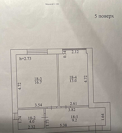 Продаж однокімнатної квартири з ремонтом Гостомель - изображение 5