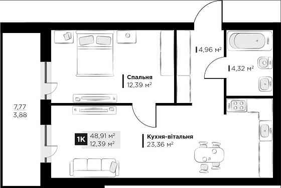 1к квартиру 1скец.2пов. perfect-life ПерфектЛайф 49м2, 1600$/м2 Винники