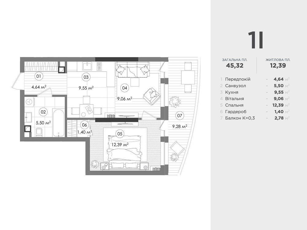 Продаю 1-кімнатну квартиру в «Creator City», Дегтярівська 17-19 Київ - зображення 6