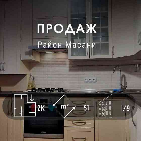 2 кімнатна кв-ра 51м2 з ремонтом, автономне опалення, тепла підлога.SP Чернигов