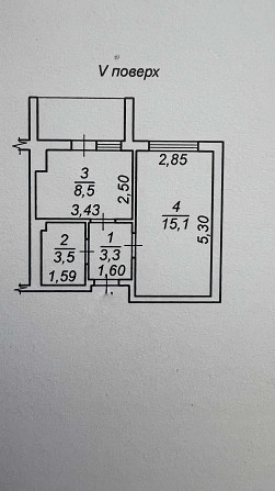 Продам однокімнатну квартиру з меблями та технікою ЖК "7 Небо". Авангард - зображення 4