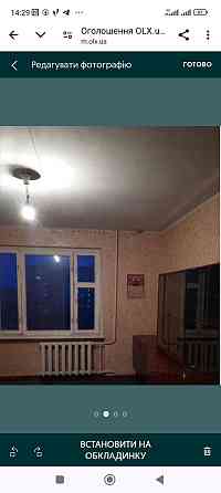 2-кімн.квартира по вул. С. Колачевского, 127 Трускавець