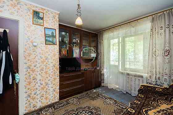 Охайна та вигідна 1 кім квартира готова до проживання Івано-Франківськ