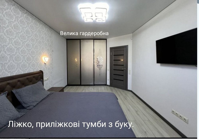 Продаж однокімнатної квартири Винница - изображение 6