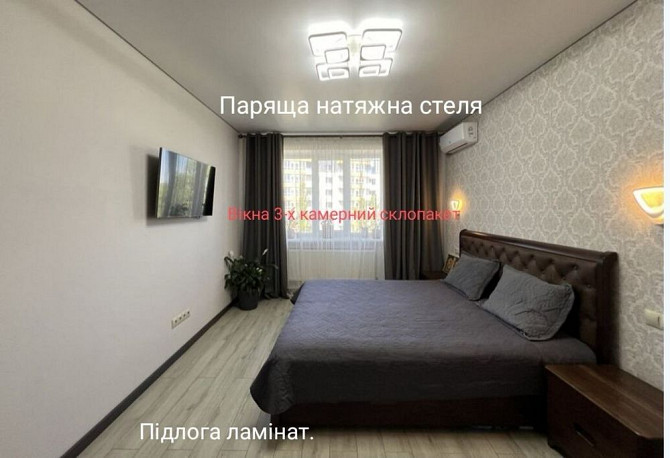 Продаж однокімнатної квартири Винница - изображение 5