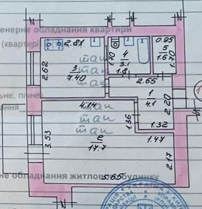 ПРодаж! 1кім з РЕМОНТОМ. мінімальне оформлення 2% Буча - зображення 2