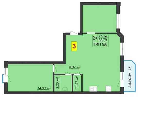 Продаж! 2кім з дизайнерским РЕМОНТОМ Ирпень