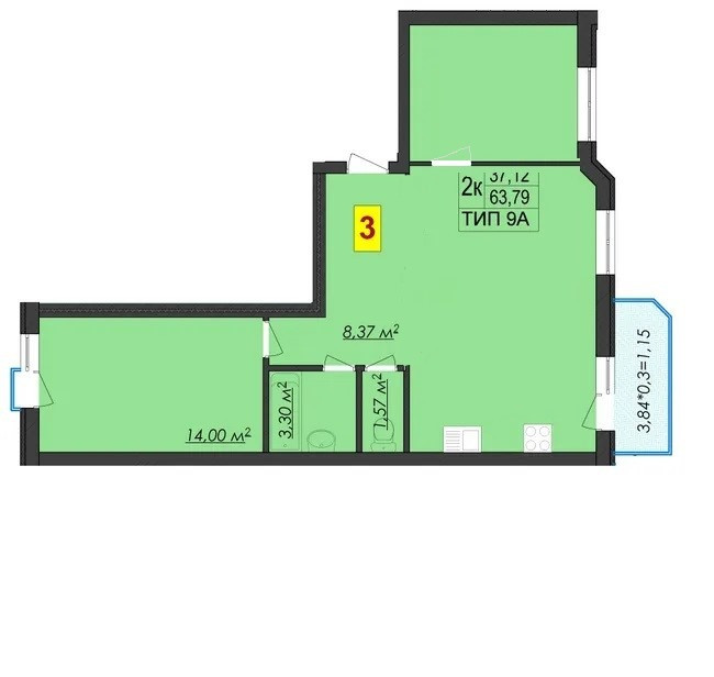 Продаж! 2кім з дизайнерским РЕМОНТОМ Ірпінь - зображення 2