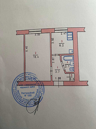 34308 Продаж 1к , Дубово, Терміново , є дуже гарний торг Хмельницький - зображення 8