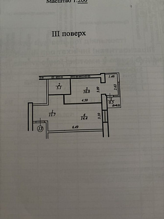 Продам квартиру ЖК Брама 2 Слобожанское - изображение 1