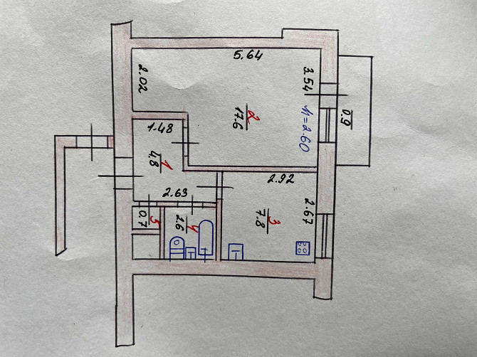 Продається однокімнатна квартира в центрі міста ID: 34246 Хмельницький - зображення 7