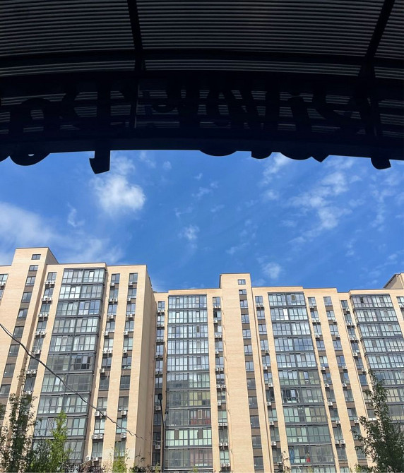 Продам Реальная 2к Ривер Парк,River Park,Набережная,Победа,5 континент Днепр - изображение 1