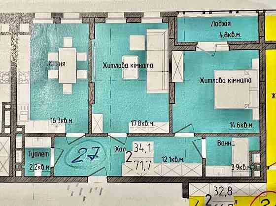 СМ 2-кімнатна акційна видова квартира від Ромтісбуд Чернівці Чернівці