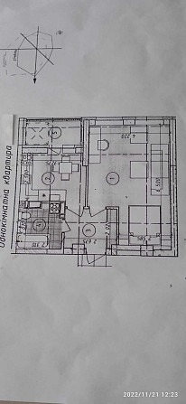 Дом сдан. Єоселя. Комис 2%. Газ котел Вишневе - зображення 5