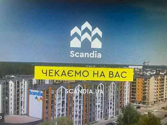 Без комісії Квартира Вашої мрії 74,3 кв.м від Власника Бровари