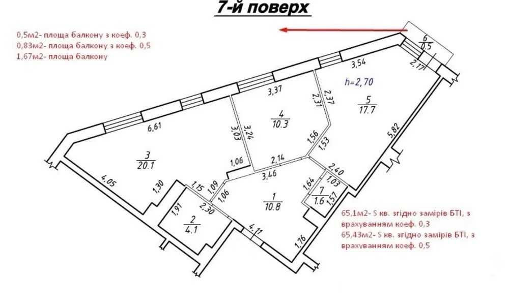 Продаж 2-кім квартири ЖК ARTHOUSE park вул. Малоголосківська Львов - изображение 3