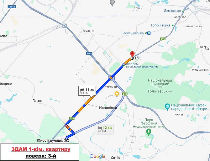 Здам квартиру в Чабанах Юності, 3 Чабаны - изображение 2