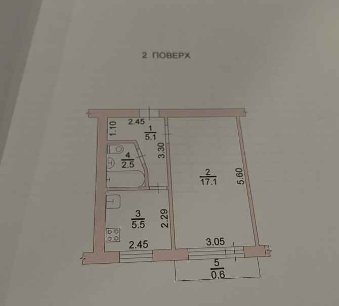 Продаж квартири м.Борислав Борислав (Львовская обл.) - изображение 6