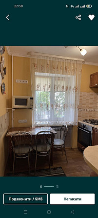 Продаж (обмін) квартири від власника Ровно - изображение 2