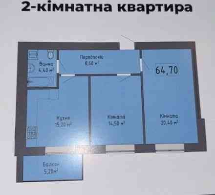Продаж 2х кімнатної квартири(жк Сторожницький) Ужгород