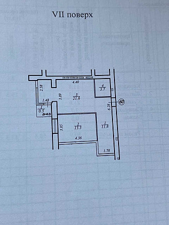 Продам 1квартиру в ЖК«Дніпровська Брама-2», пл. 51кв.м. вул.Сімейна,5! Слобожанское - изображение 8