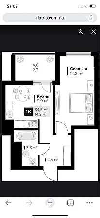 Від власника. Чудова однокімнатна квартира в будинку бізнес класу Сокольники - изображение 1