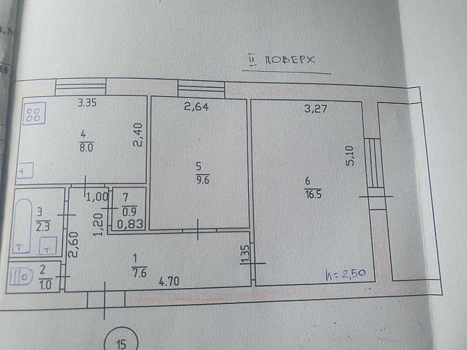 Терміново! 2К Квартира. Гостомель, вул. Остромирська. Від власника Гостомель - зображення 8