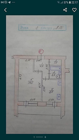 Продам 1комнатную квартику на Бабурке Запорожье - изображение 1