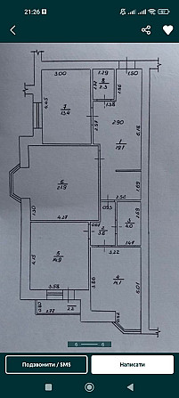 3 кімнатна квартира новобудова 95,5м кв над Торбою Калуш - зображення 2