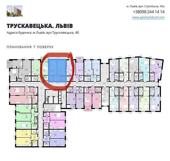 Продаж 1-кім квартири ЖК на Трускавецькій 48 Львів