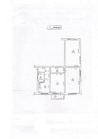 Продам 3-х комнатную квартиру Прилуки - изображение 1