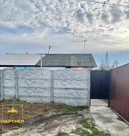 Продам 1  кімн квартиру з власним подвір'ям під реконструкцію на Реїці Кременчук