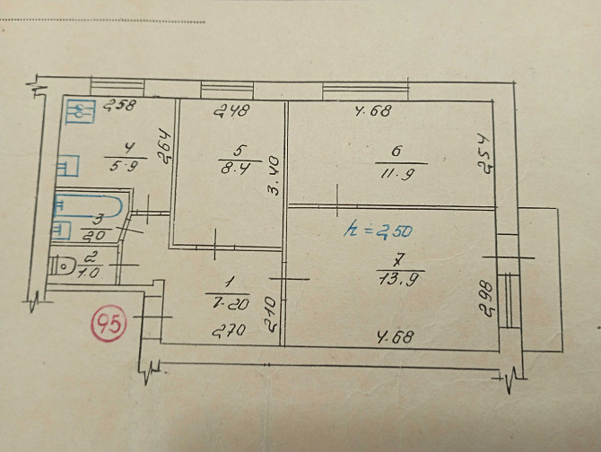 Продам 3 кімнатну квартиру на Алмазному Полтава - изображение 1