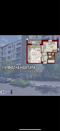 Продаж  квартири в новобудові! Мукачево - зображення 2